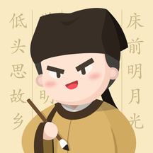 最最汉字-最最汉字v1.3安卓版APP下载