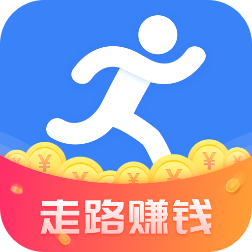 快计步-快计步v1.0.2安卓版APP下载