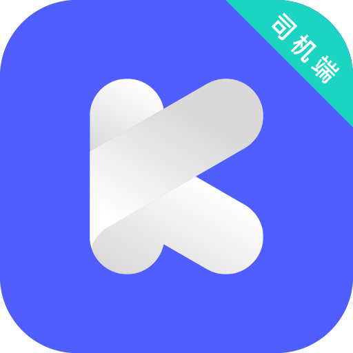 昆明打车司机-昆明打车司机v5.50.6.0001安卓版APP下载