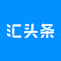 汇头条-汇头条v5.4.0安卓版APP下载