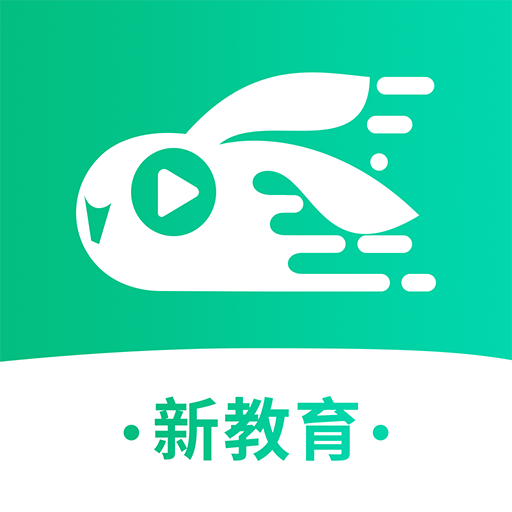 快来新教育-快来新教育v2.3.0安卓版APP下载