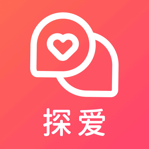 探爱聊天交友-速配交友软件-探爱聊天交友-速配交友软件v1.1.0安卓版APP下载