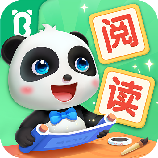 宝宝巴士阅读-宝宝巴士阅读v10.80.50.00安卓版APP下载
