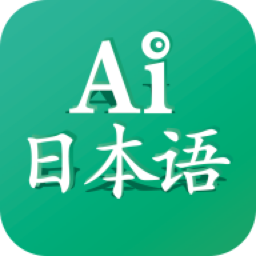 日语吧-日语吧v3.1.1257安卓版APP下载