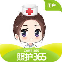 照护365-照护365v1.2.0安卓版APP下载