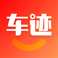 车迹-车迹v1.0安卓版APP下载