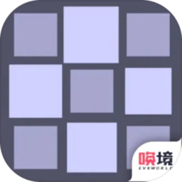 记忆宫格（测试版）-记忆宫格（测试版）v1.00.94安卓版APP下载