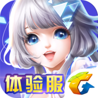 QQ炫舞手游（体验服）-QQ炫舞手游（体验服）v6.1.2安卓版APP下载
