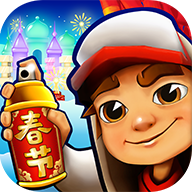 地铁跑酷（旧版哈尔滨地图）-地铁跑酷（旧版哈尔滨地图）v2.89.0安卓版APP下载