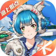 我的起源-预下载(测试服)-我的起源-预下载(测试服)v1.0安卓版APP下载