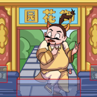 爆笑梗传-爆笑梗传v1.1安卓版APP下载