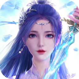 三界天骄-三界天骄v1.0.0安卓版APP下载