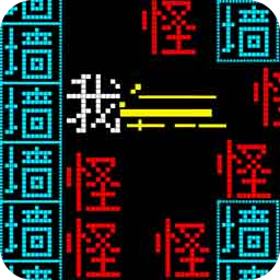 双人像素迷宫-双人像素迷宫v1.0安卓版APP下载