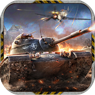 机甲世界-机甲世界v2.0安卓版APP下载