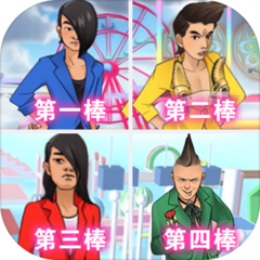 蓝色妖姬冲冲冲（测试版）-蓝色妖姬冲冲冲（测试版）v1.0安卓版APP下载