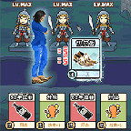 扯个蛋子小游戏-扯个蛋子小游戏v1.0.1安卓版APP下载