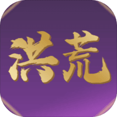 洪荒超级签到系统（测试版）-洪荒超级签到系统（测试版）v1.0安卓版APP下载