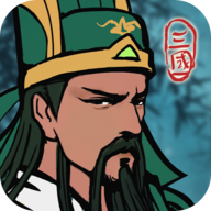 三国模拟器小游戏-三国模拟器小游戏v1.0.0安卓版APP下载