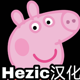 小猪佩奇的午夜后宫狗头魔改版-小猪佩奇的午夜后宫狗头魔改版v1.0安卓版APP下载