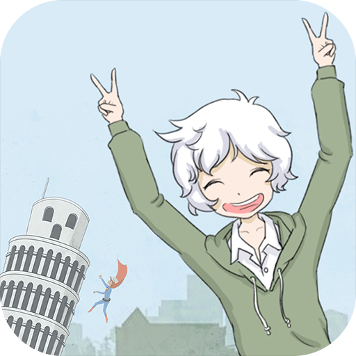 历史是不能被改变的手游-历史是不能被改变的手游v1.5安卓版APP下载