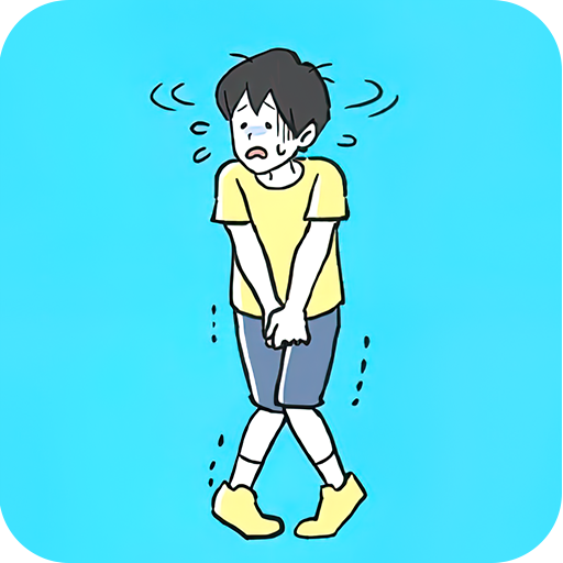 厕所冲冲冲-厕所冲冲冲v1.1.0安卓版APP下载