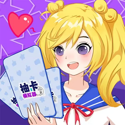 抽卡模拟器-抽卡模拟器v1.0安卓版APP下载