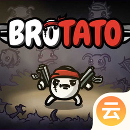 土豆兄弟（鲸云漫游）-土豆兄弟（鲸云漫游）v2.2.3安卓版APP下载