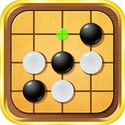 五子棋高手-五子棋高手v1.1.3安卓版APP下载