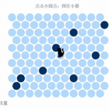 圈小猫-圈小猫v1.0安卓版APP下载