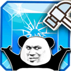 啪嗒啪嗒打冰块手游-啪嗒啪嗒打冰块手游v1.0安卓版APP下载