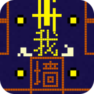 我要吃金豆（自创关卡）-我要吃金豆（自创关卡）v1.0.3安卓版APP下载