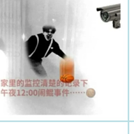 别踩坤块（由星空酱板鸭提供）-别踩坤块（由星空酱板鸭提供）v1.0安卓版APP下载