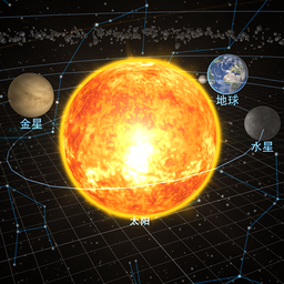 宇宙星球模拟-宇宙星球模拟v3.0.3安卓版APP下载