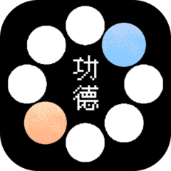 电子手串（测试版）-电子手串（测试版）v0.1.1安卓版APP下载