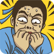 老铁扎心了-老铁扎心了v3.0安卓版APP下载