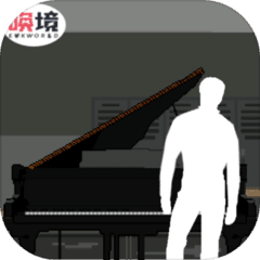 鬼畜钢琴（测试版）-鬼畜钢琴（测试版）v1.00.17安卓版APP下载