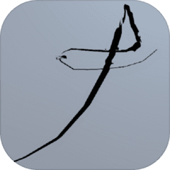 不是游戏-刀光剑影模拟器（测试版）-不是游戏-刀光剑影模拟器（测试版）v1.295安卓版APP下载