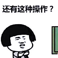 还有这种操作3-还有这种操作3v1.0安卓版APP下载