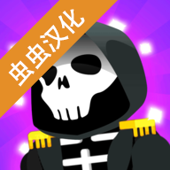 死神来了游戏破解版-死神来了游戏破解版v1.7.1安卓版APP下载