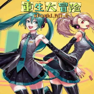 李蕾的异世界考验2.5-李蕾的异世界考验2.5v22.09.081500安卓版APP下载