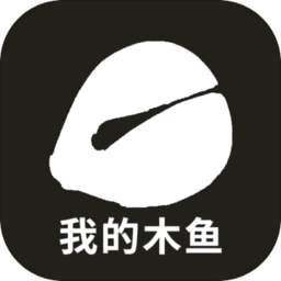 我的木鱼（测试版）-我的木鱼（测试版）v1.0.4安卓版APP下载