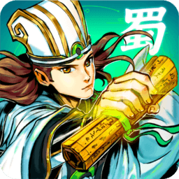 武圣三国-武圣三国v0.13.2安卓版APP下载