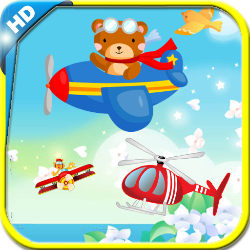 儿童飞机游戏-儿童飞机游戏v4.97.210b安卓版APP下载