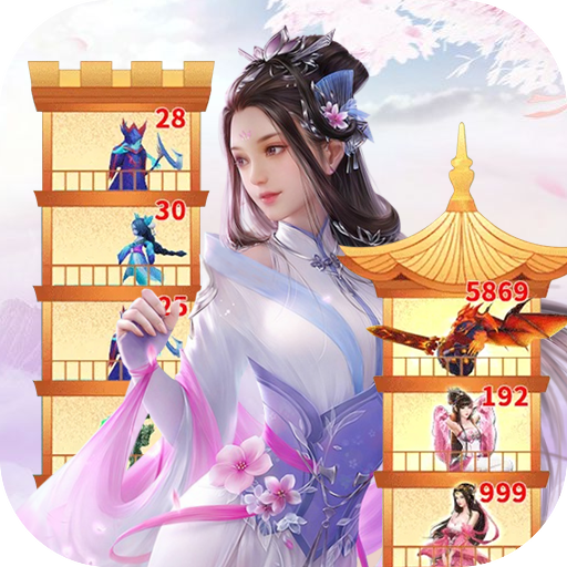 等我来C-等我来Cv1.0.7安卓版APP下载