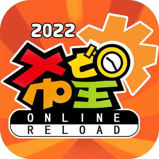 希望2022-希望2022v1.0.9安卓版APP下载