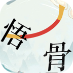 文字的力量-文字的力量v1.0安卓版APP下载