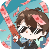 先花他一个亿-先花他一个亿v1.0.2安卓版APP下载