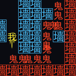 迷宫大挑战-迷宫大挑战v1.0安卓版APP下载