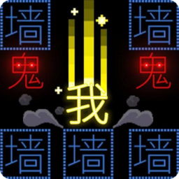 文字的世界-文字的世界v1.0安卓版APP下载