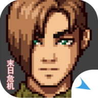 摆渡人生：末日危机-摆渡人生：末日危机v0.1.8安卓版APP下载